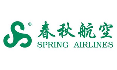 碳化硅陶瓷渣漿泵配件